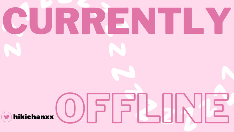 Twitch offline banner